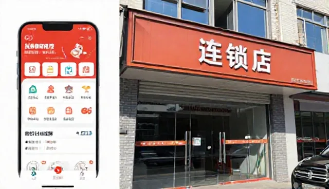 小程序开发中成本控制的关键因素分析